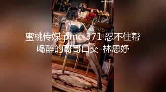 深圳无套后入肥臀高跟黑丝少妇