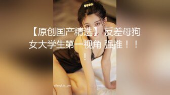  熟女探花_风骚美人妻，身材苗条妩媚妖娆，前后夹击轮番上场奶子很大