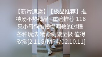 和老婆拍的持续发布中5