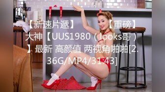 【泄密】与女友的性爱日常被流出 (1)