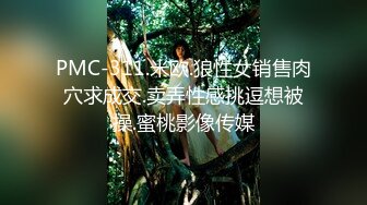 网红女神 女骑手的虚荣为机车奉上肉体▌宸荨樱桃 ▌淫穴出浆不止饥不可待 插入瞬间上头 肏穴太快乐了