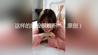 大神潜入商场女厕多角度偷拍多位美女少妇的极品美鲍 (4)