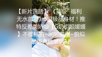 骚逼女神爱丽丝~在家不听话总要被老公摁下直接狂操一顿！老公：快点快点，操爽之后服服帖帖！