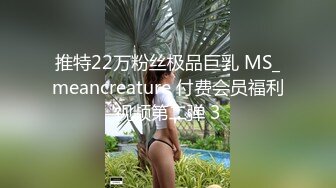    清纯眼镜小少妇大战头套男，开档黑丝揉搓肥穴，特写插嘴舔逼按摩器震动，骑乘爆操小穴