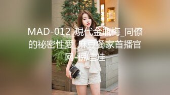 山区的美女，到小竹林里脱光【小陈陈】极品美乳，四下无人之际脱光，淫水已经自动流出，欲女需要男人来满足 (4)