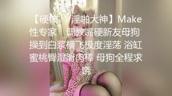 单位女厕全景偷拍美女实习生的多毛大黑鲍