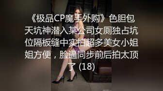 【露脸女神❤️超颜反差】精选十位高颜反差妹纸生活淫乱私拍甄选『二十三』巨乳人妻性爱自拍 平面模特与金主性爱记录