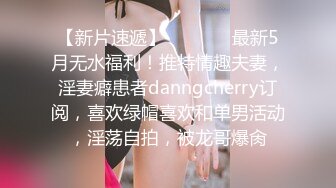 大神潜入商场女厕偷拍多位年轻美女店员 (7)