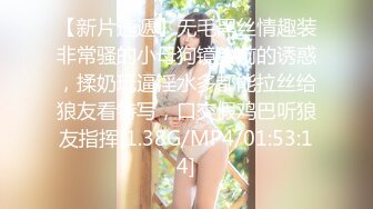 ★☆全网推荐☆★重磅推荐抖音网红转型【Eleven_xuan】小妹妹长得很漂亮清秀，不是那种油爆爆很风骚的，算是一股清流，浴室洗澡、露穴、脸穴2 (4)