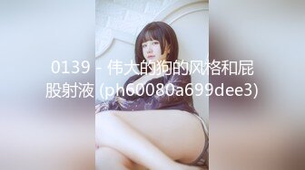 反差御姐【单身小少妇】淫荡孤单骚妇~极品蜜桃臀~道具自慰~舔屌【10V】 (9)