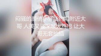 华裔博主mvLust onlyfans高清原档合集【138V】 (63)