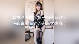 (sex)20231101_广东妹妹可撩_427407659