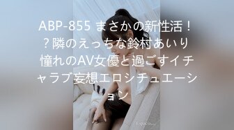 巨乳肥臀女【wettmelon】onlyfans合集【470V】  (102)