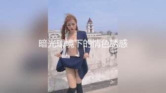 天美传媒 tmw-179 好友庆生与外送变脸师旧情复燃sex-莉奈