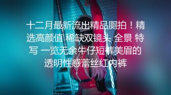 “手心冒汗了求你求你”对话刺激❤️高颜极品露脸美少女luolibb携闺蜜一起做公子哥的小母狗，户外双调肛交啪啪