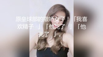 细腰大奶骚熟女！激情操逼很主动！大奶夹屌乳交，骑乘位上下套弄，大奶子直晃动，假屌爆菊花