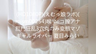 三月极品乳神潘娇娇大尺度私拍❤️浴袍情趣蕾丝 极品大奶 三点全漏