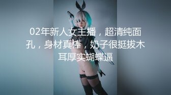 【扣扣传媒】QQCM-019 阴差阳错的乱伦-叶子红