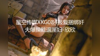 秘秘24万粉极品魔鬼身材撸铁健身女神【赫拉】最后一期，裸体健身紫薇高潮嘶吼，力量感表层下是反差的骚浪感更能挑起征服的欲望 (3)