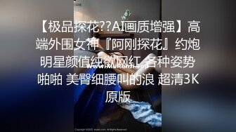 在职护士淫乱觉醒▌小曼▌制服诱惑下制服姐夫 给姐夫采精 终于尝到念念想的鸡巴 让姐夫后入内射