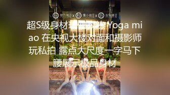  熟女人妻 别害羞放松兄弟悠着点她很久没有做了 宝贝看一下逼逼别挡着我不拍脸