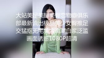 今日强力推荐-绿播转黄刚下海爆乳美女，身材完美开档丝袜 柔软大奶子晃动 浴室湿身翘起极品肥臀