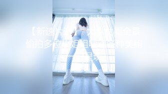 2024年11月，【私房独家露脸定制】，推特极品裸舞福利姬“安慕曦”首次无特效的露脸，所以价格很高！ (1)