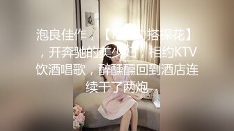 G奶校花女神【素质女人】与女同炮友互舔抠逼~穿戴假屌操逼 (3)