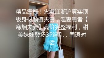 OSTP302 台灣SWAG 女孩浴室激情被男友按着头插嘴 多体位操逼 金手指扣喷水专注小穴 无套啪啪超爽内射