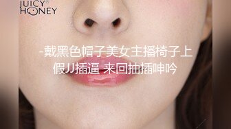 XK-8070 淫蛇 许生赶考为何被女迷 大威天龙告诉你