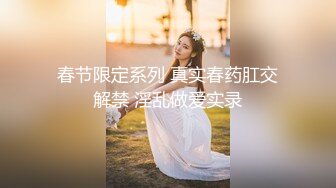 偷拍！【恋哥】4.24~网络约炮~大奶子少妇~三天三场~过瘾！