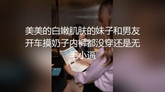 [2DF2] 与已婚男粉丝偷情 潜入对方家找刺激无套激情[BT种子]