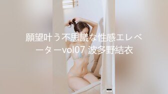 【新片速遞】 ✨【明星颜值模特】小鲜肉勾搭极品杭州少妇，被无套打桩差点射屄里