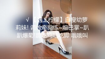 XSJ-131 吴文淇 八艳淫新之读万卷书摸万次乳 【李香君】性视界传媒