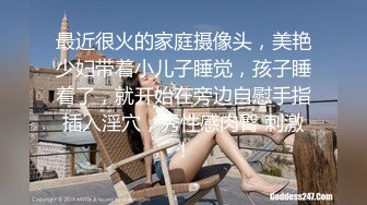 【反差婊❤️女神】美杜莎✿ 黑丝淫荡莎莎醉酒勾引上司 满眼肉情色欲诱人胴体 温暖蜜穴主动含茎 超淫榨精内射