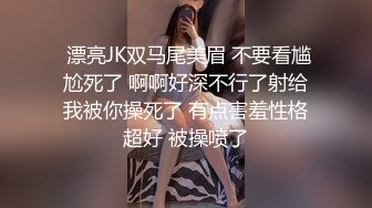 小妈的豹纹裙下的蜜穴《翘臀巨乳小妈》超诱白虎逗茎美妙触感 滚烫裹紧抽插 凸激内射精液