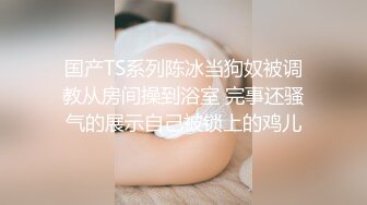 天美传媒-极致反差清纯可爱JK少女活真好