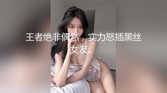 Jenny厉害，还是只能我主动结束