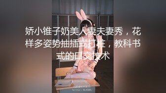 成都诚投建设公司女厕偷拍??白体恤小凉拖少妇