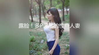 巨奶微胖性感裸舞【帕丽斯】掰B撅腚搔首弄姿诱人 【200v】 (88)