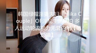 STP15576 性感美乳少妇，近距离特写掰开粉穴69倒立口交，快速猛操搞得大叫呻吟