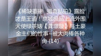 [2DF2]家用网络摄像头破解偸拍年轻小两口激情四射的夫妻生活老公很能操边干边唠嗑内射国语对白清晰 - [BT种子]