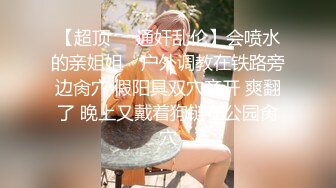 【AI明星换脸】AI-关晓彤美腿痴女医生的改善射精诊所完美换脸，极品中的极品，值得收藏！