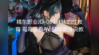 2/2最新 苗条性感的长发美女网约约炮2人按奈不住VIP1196