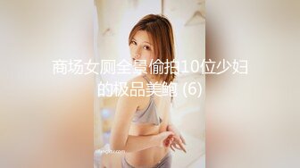 239_(sex)20230804_爱你