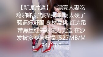 裸体主妇～荒川区 美波桃（25）