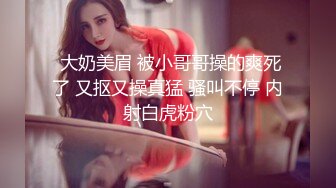 第二炮 纹身哥约操外围女神 极品小仙女 身材苗条 一对车灯极品 啪啪后入尤物