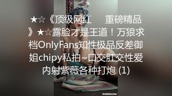 【美东】温柔留学小姐姐后入，寻固py