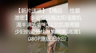 【CD小酌】4K超清镜头抄底美女两枚，国宝级美腿包臀裙3V [超清无水原档] (1)