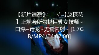 商场女厕全景偷拍几个美少妇的极品嫩鲍鱼